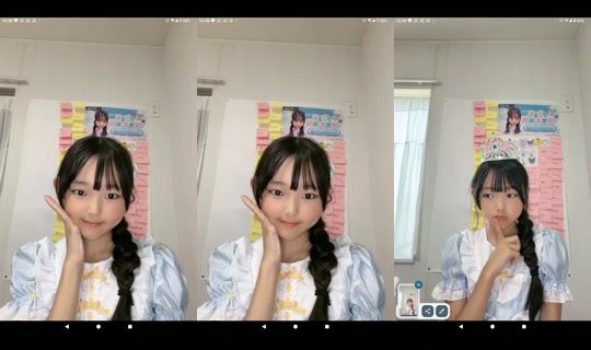 18749132's Stream - Jul 26, 2026, 7:19 AM