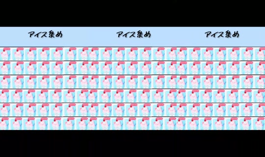 18749132's Stream - Aug 3, 2026, 3:34 AM