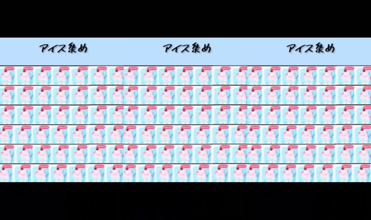 18749132's Stream - Aug 3, 2026, 4:07 AM