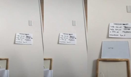 18749132's Stream - Sep 18, 2026, 11:12 PM