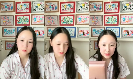 18775209's Stream - Aug 21, 2026, 12:09 AM