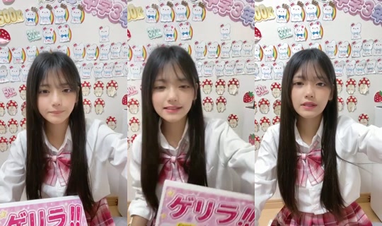 18788697's Stream - Aug 1, 2026, 2:04 AM