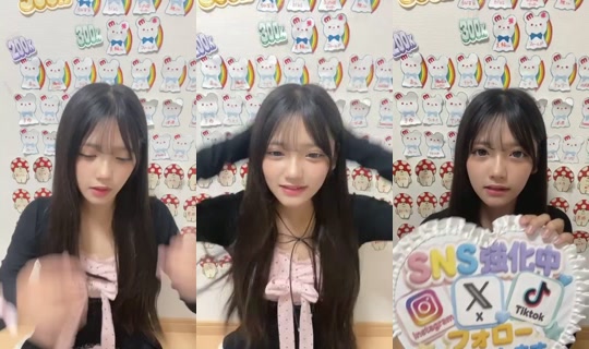 18788697's Stream - Aug 21, 2026, 3:12 AM