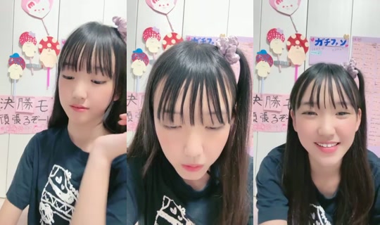 18797886's Stream - Jul 17, 2026, 11:04 AM