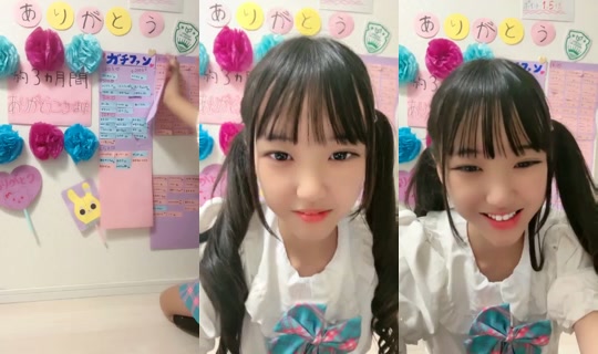 18797886's Stream - Jul 26, 2026, 11:04 AM