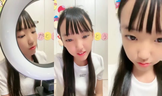 18797886's Stream - Jul 27, 2026, 11:04 AM