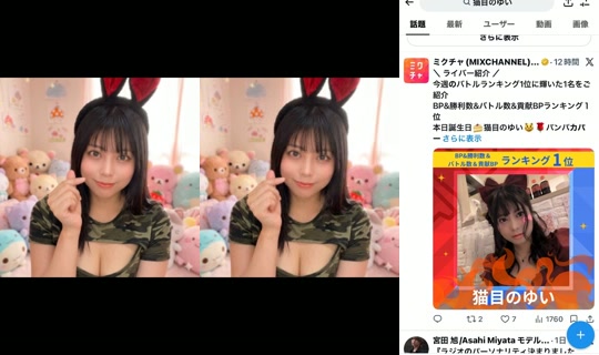 Stream ni 18817489 - Hul 29, 2026, 9:01 PM