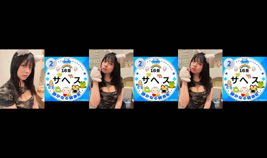 18817489's Stream - Aug 4, 2026, 5:01 PM