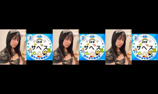 Stream di 18817489 - 5 ago 2026, 14:10