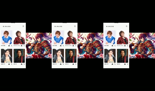 Stream von 18817489 – 10. Aug. 2026, 5:37