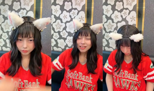 18817489's Stream - Sep 16, 2026, 6:03 AM