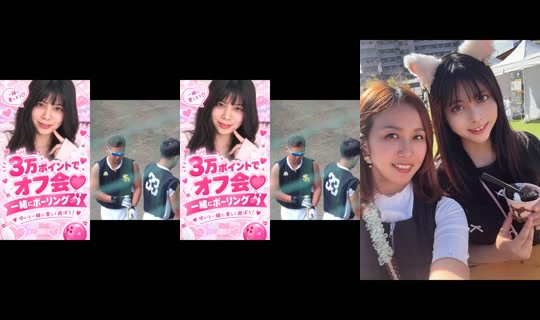 18817489's Stream - Oct 3, 2026, 3:36 PM
