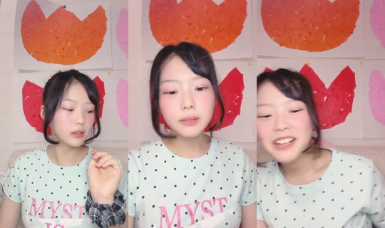 18833484's Stream - Aug 23, 2026, 7:39 AM