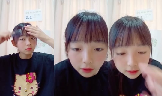 18833605's Stream - Jul 9, 2026, 9:04 PM