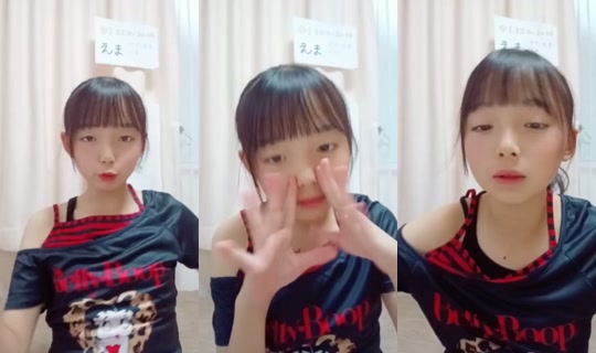 18833605's Stream - Jul 14, 2026, 9:43 AM