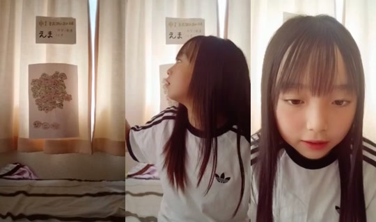 18833605's Stream - Jul 20, 2026, 4:31 AM