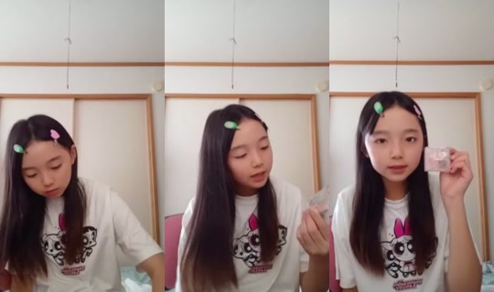 18833605's Stream - Aug 17, 2026, 1:06 AM