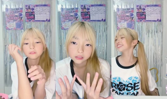 18839685's Stream - Jul 8, 2026, 10:09 AM