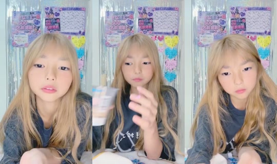 18839685's Stream - Jul 11, 2026, 1:46 AM
