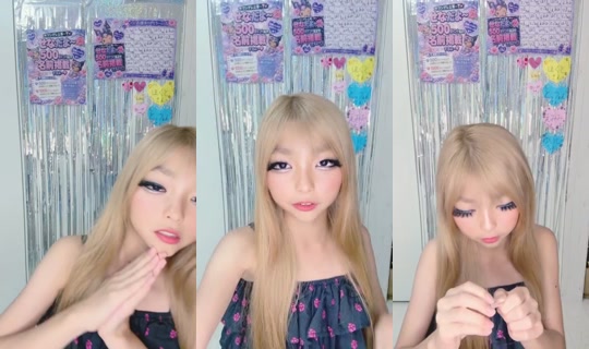 18839685's Stream - Jul 12, 2026, 9:43 AM