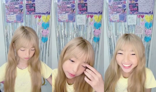 18839685's Stream - Jul 18, 2026, 4:43 AM