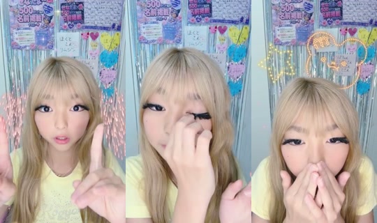 18839685's Stream - Jul 18, 2026, 7:52 AM