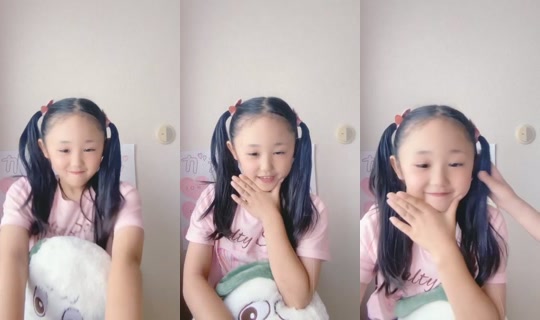 18845048의 방송 - 2026년 7월 20일 AM 12:31