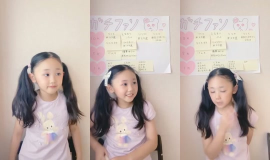 18845048의 방송 - 2026년 7월 21일 AM 2:04
