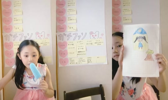 18845048의 방송 - 2026년 7월 21일 AM 8:37