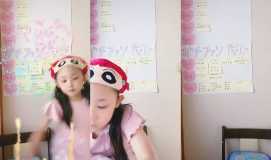 18845048의 방송 - 2026년 7월 22일 AM 5:01