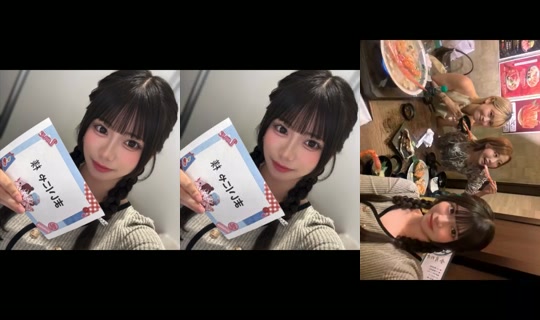 18845297's Stream - Aug 1, 2026, 1:31 AM