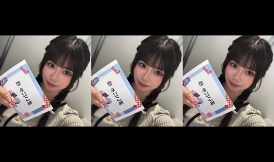 18845297's Stream - Aug 2, 2026, 5:25 AM