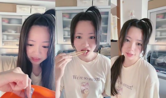 18845297's Stream - Aug 3, 2026, 1:52 AM