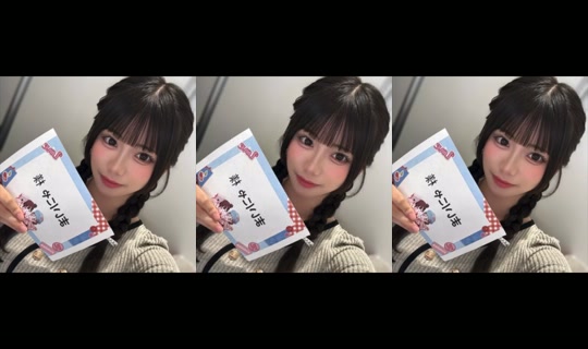 18845297's Stream - Aug 4, 2026, 10:31 AM