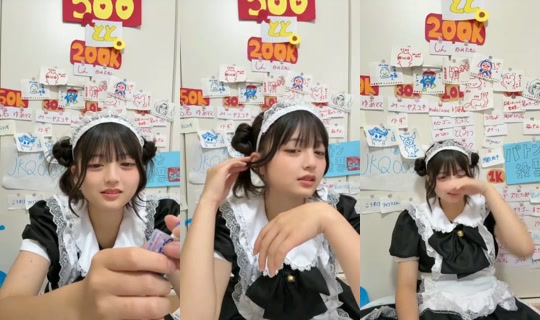 18848912's Stream - Sep 21, 2026, 6:39 AM