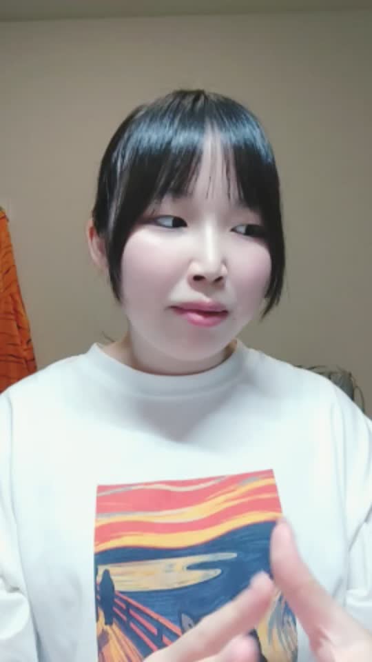 18853364