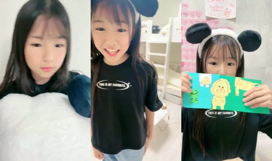 18854742's Stream - Jul 22, 2026, 9:07 AM