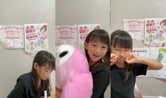 18855906 の配信 - 2026年7月21日 9:04