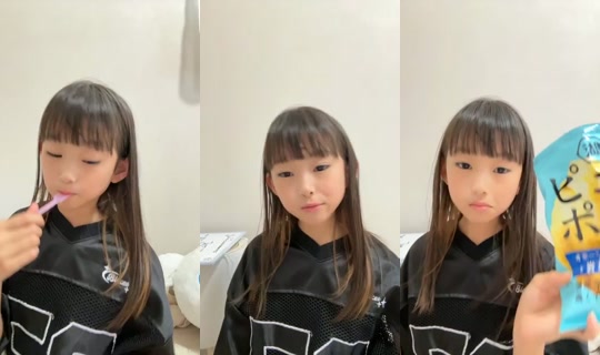 18855906's Stream - Jul 28, 2026, 6:19 AM