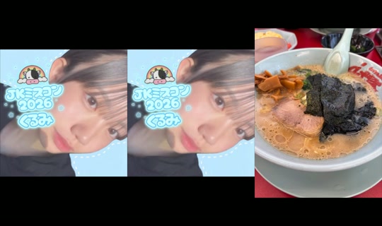18865300 的直播 - 2026年8月25日 21:03