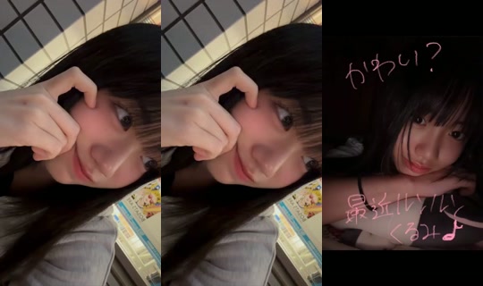 18865300's Stream - Oct 7, 2026, 9:46 PM