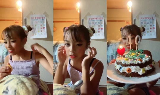 Stream ni 18868102 - Ago 8, 2026, 10:01 AM
