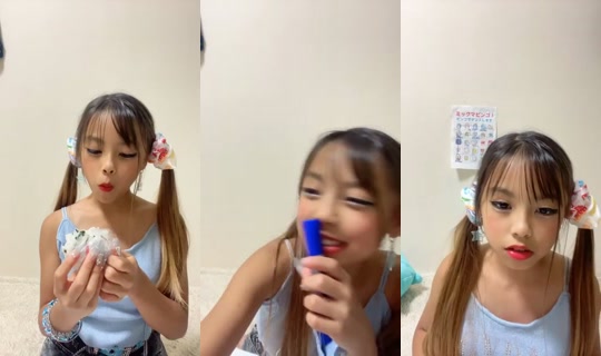 18868102's Stream - Aug 9, 2026, 9:07 AM