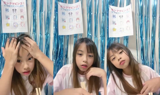 18868102's Stream - Aug 23, 2026, 10:15 AM