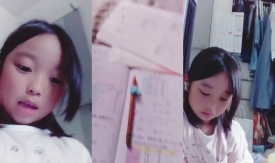 18877944's Stream - Jul 31, 2026, 4:04 AM