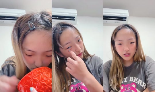 18880747's Stream - Aug 17, 2026, 1:48 PM
