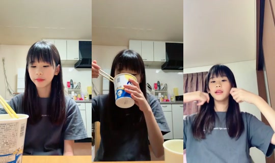 18886304's Stream - Oct 24, 2026, 3:45 AM