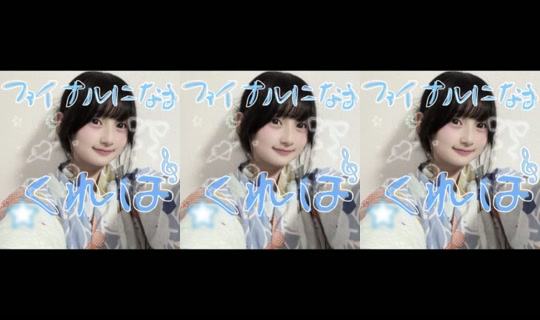 18887102's Stream - Jul 13, 2026, 10:49 AM