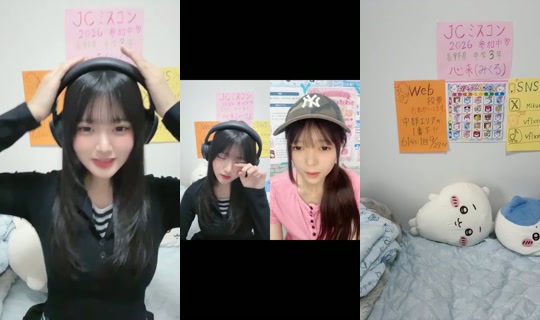 18888490's Stream - Sep 21, 2026, 5:15 AM