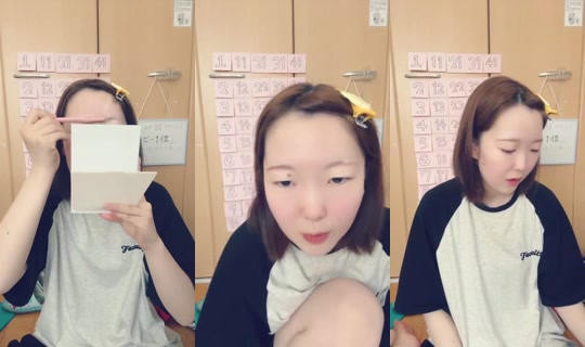 18893411's Stream - Jul 26, 2026, 10:49 PM